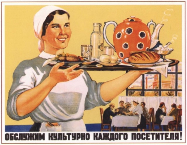 Всем попробовать пора бы,как нежны и вкусны крабы, и другие агитационные плакаты времен советского прошлого