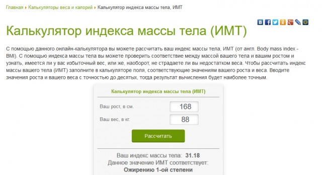 Главный нарколог Минздрава назвал треть населения РФ "тихими алкоголиками"