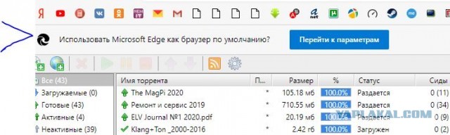 Microsoft достигла миллиарда пользователей Windows 10 и показала тизер нового дизайна системы