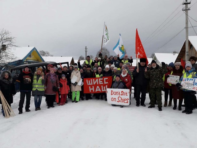 В Архангельской области заметили очень символичный плакат, посвященный поправкам в Конституцию