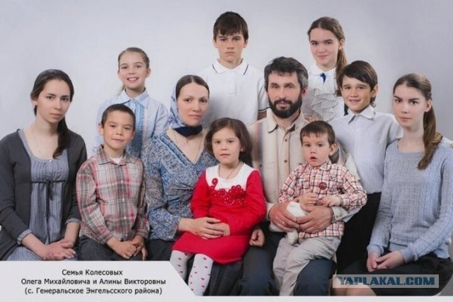 Источник "тягостей моих и бед"