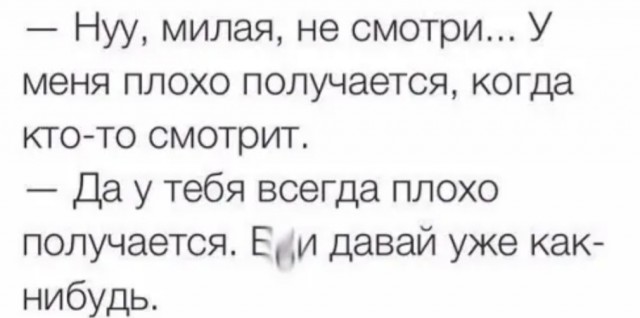 Бредзона 07.07.2020