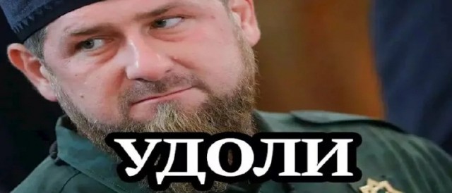 В разводе всегда виновата женщина