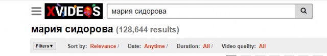Будущие госслужащие о народе России