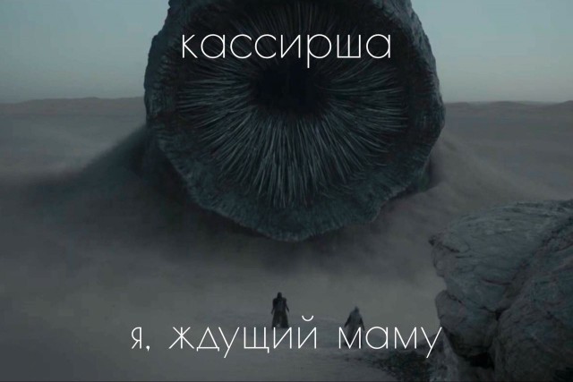 Картинки и мемы для настроения 018