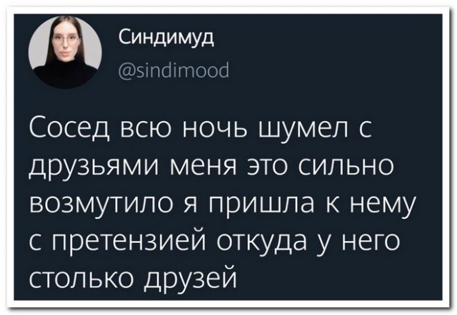 Забавные комментарии из социальных сетей 22.03.21