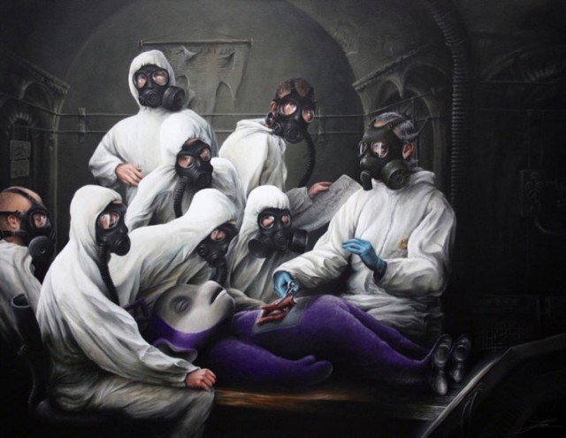 Crazy Art "Психоделика"