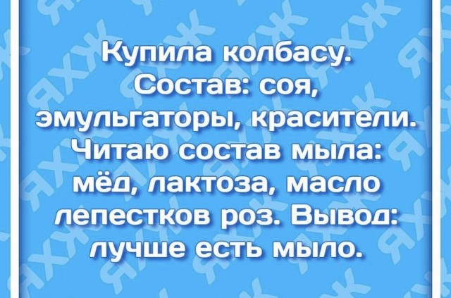 Всяческие картинки 22.06.2021