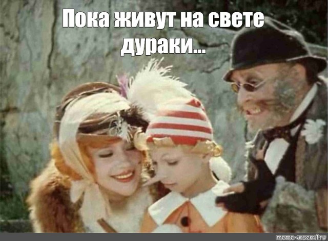 Собравшая деньги с подписчиков российская блогерша потратила на юбилей 120 млн рублей