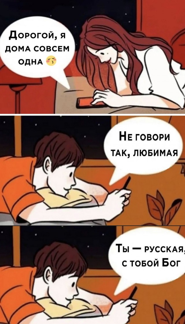 Здесь будет Петербург