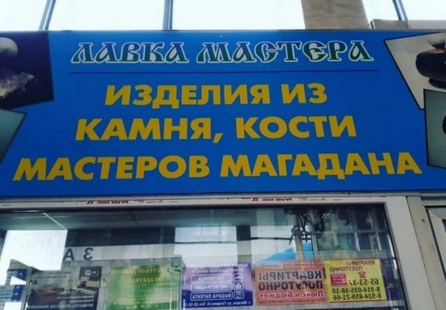 Всяческие картинки 19.10.2021