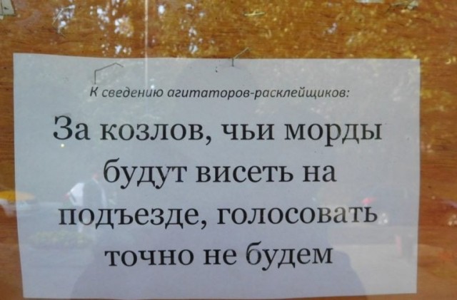 Так себе картинки 22.10.21