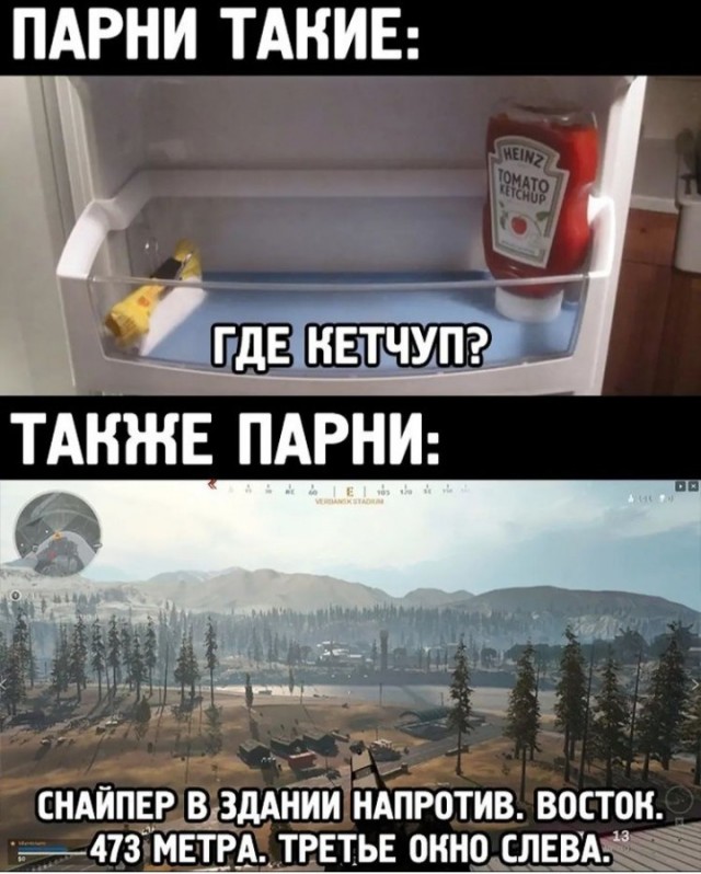 Картинки 23.10.21