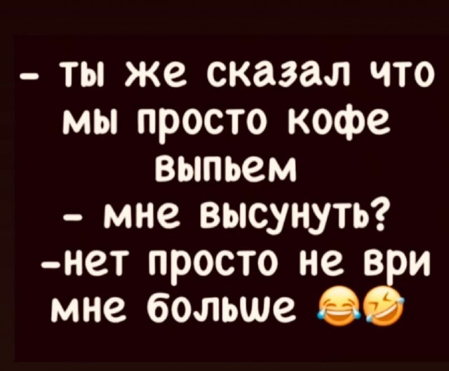 Серая шейка