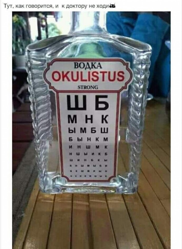 Один шаг и она начнется