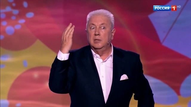 Тяжелее микрофона ничего не таскал. А пенсионную реформу поддержал.