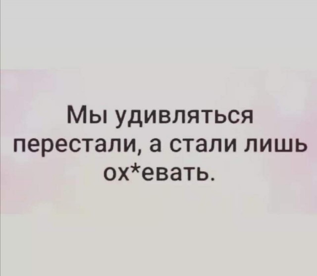 Всяческие картинки 27.12.2021