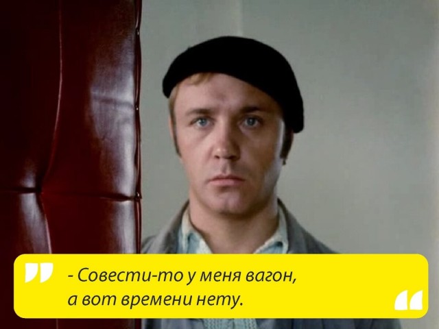 ⚡️Умер актер Леонид Куравлев