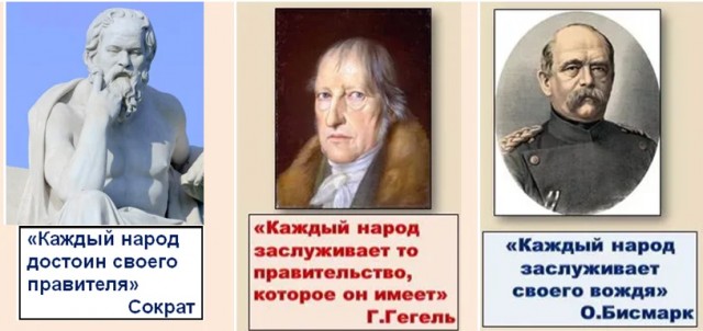 Омерзительная чертова дюжина