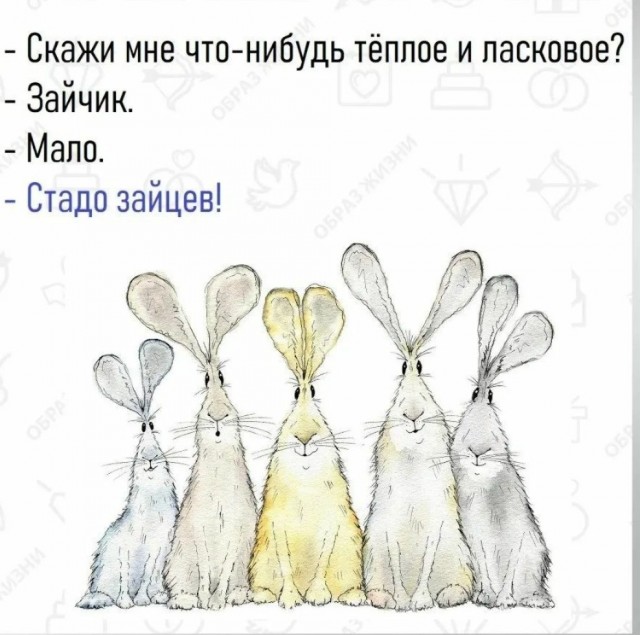 Пост картинок разных