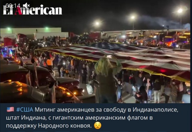 Пандемия. Коронавирус. Россия и мир. Часть 30.