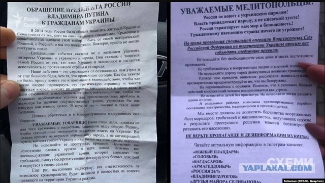 Пресс-конференция Лаврова по итогам переговоров с Кулебой