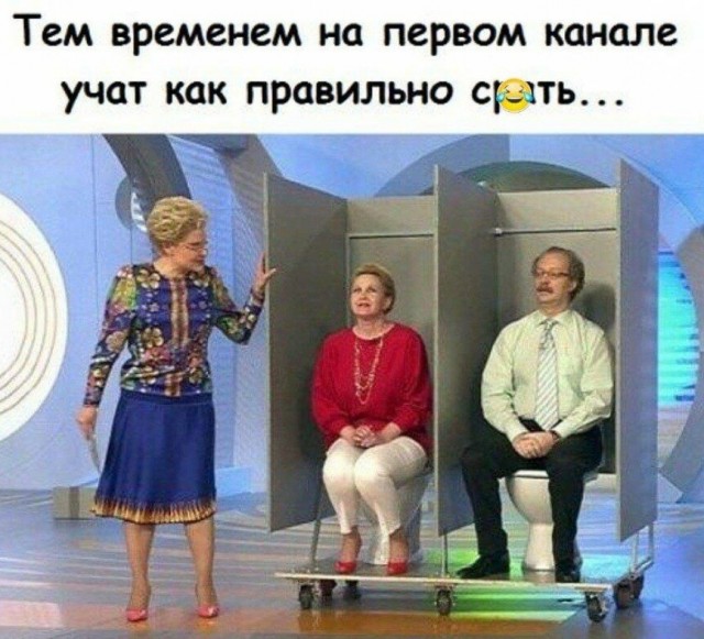Самоочищение