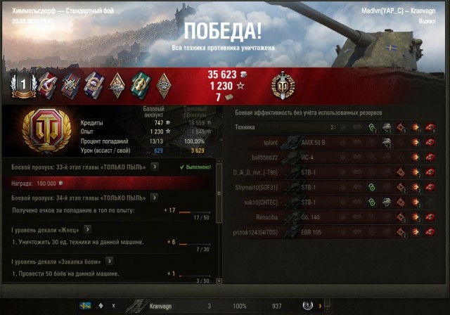 Wargaming 61