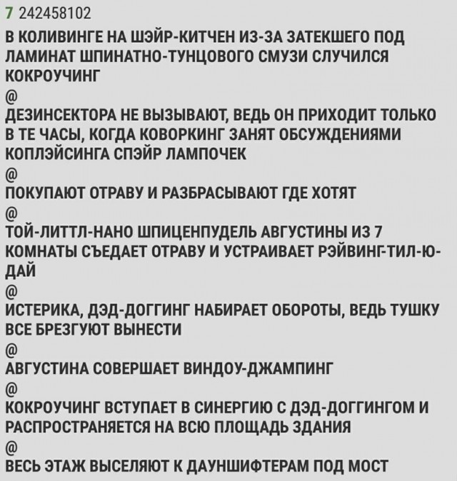 Всяких картинок не для всех пост