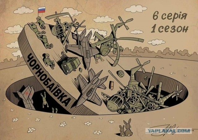 Россия начинает военные учения на Курильских островах после выхода из переговоров с Японией