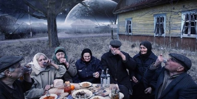Деградация на Четверг