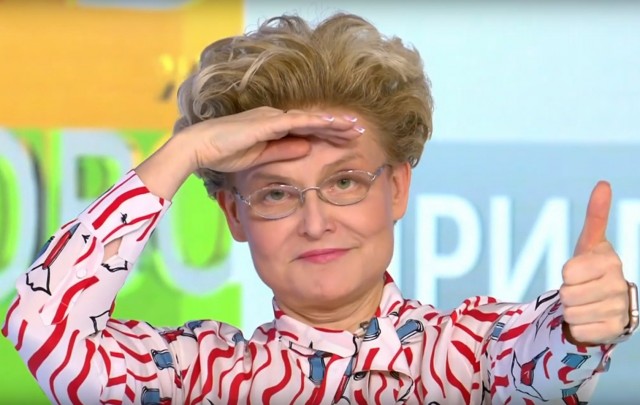 Оцените клапаны по бесплатному приложению