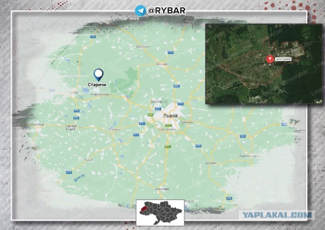 Задержание особо опасного преступника.