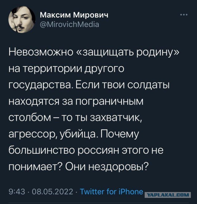 К вопросу о масштабах потерь ВСУ