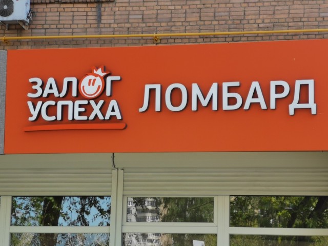 Так себе картинки 06.06.22