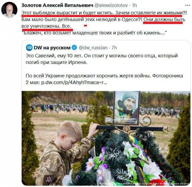 Путин наконец-то озвучил настоящую цель спецоперации