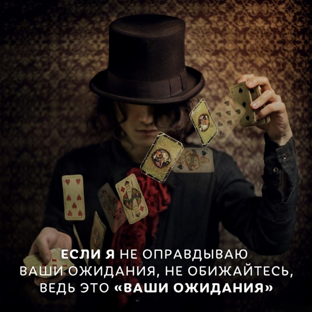 Кто сталкивался с магией в повседневной жизни?