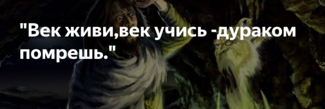 Пандемия съехавших крыш - разновидности болезни. Россия и мир. Часть 38