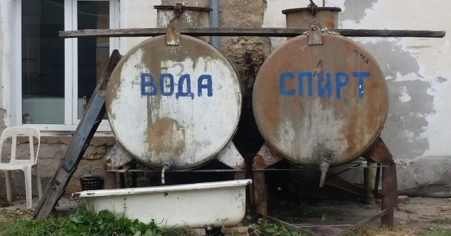 Коротко о суевериях⁠⁠
