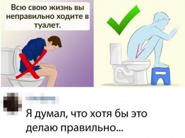Скриншоты и комментарии из социальных сетей 16.09.22