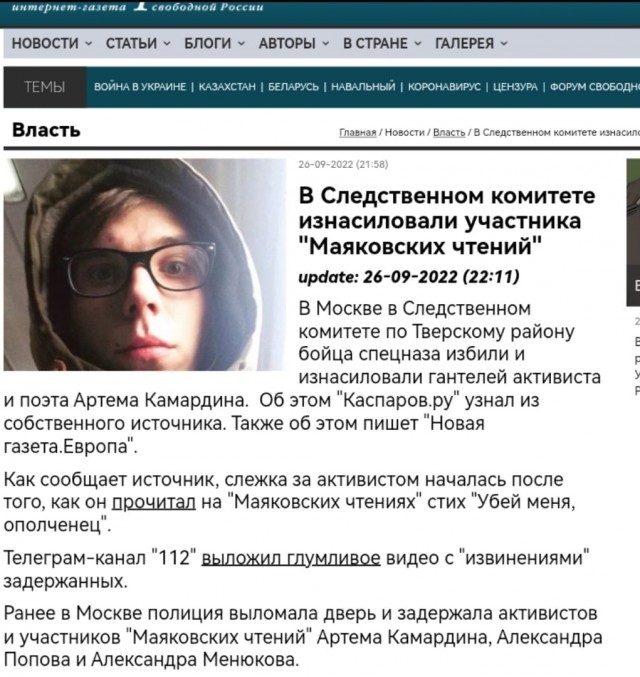 Мужики, сами о себе позаботьтесь