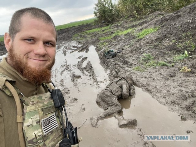 Давайте поддержим ребят