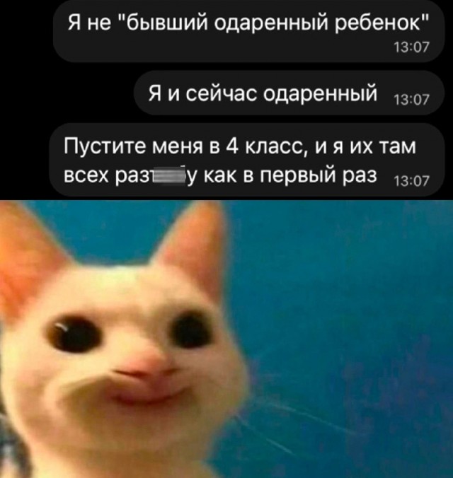 Так себе картинки 01.10.22