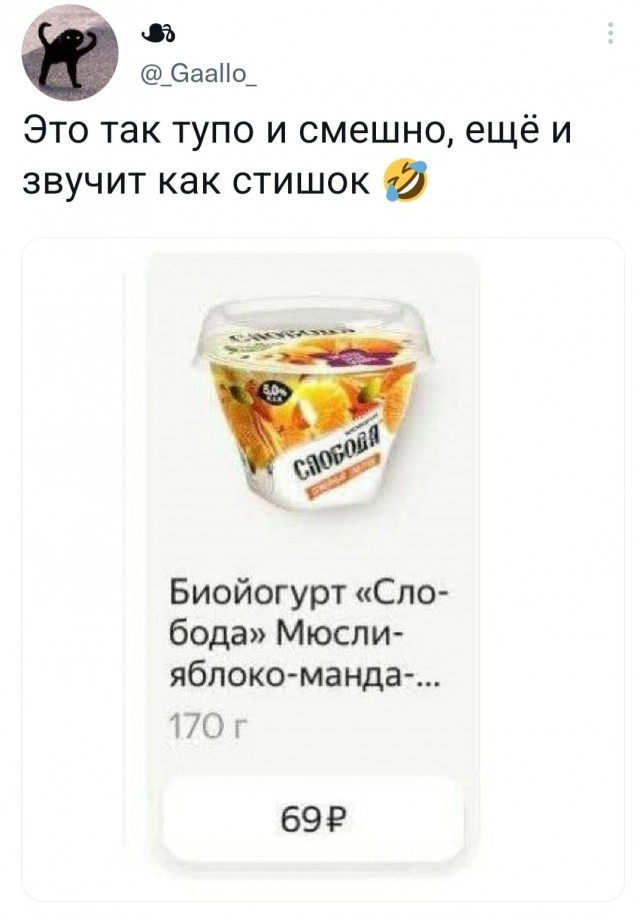 25 воскресных картинок