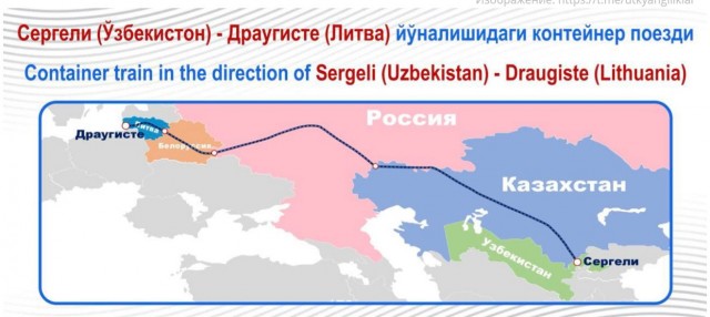 Победная поступь идиотизма по планете – том 3