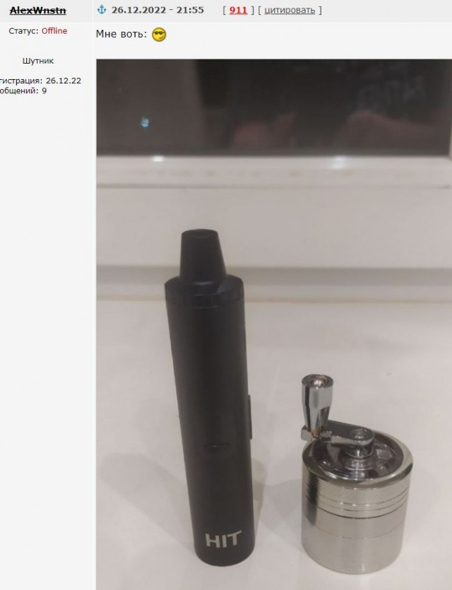 Кому что Дед Мороз подарил?