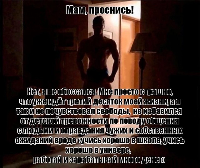 Пересказываю картинки при свете свечки (25 пикч) №1