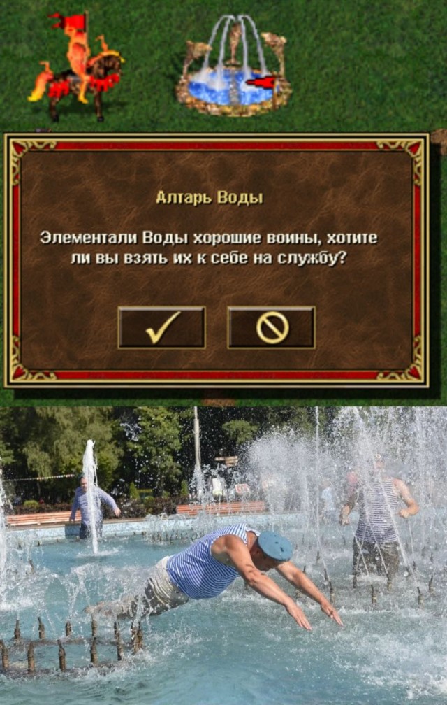 Окологеройный юмор