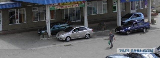 Подниму тему про Дружковку