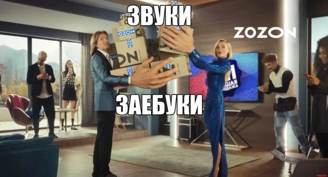Разомнем ленивый мозг после салатов